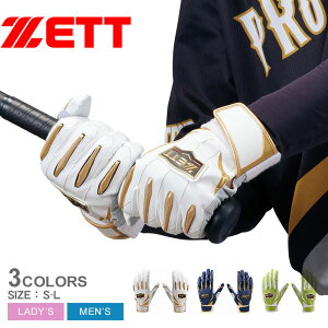 [bg obeBOO[u Y fB[X jZbNX ZETT vXeC^X obeBOOu p ZSPO 싅 x[X{[ obeBOO[u  l 싅pi X|[c 