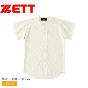 sN[|zzt[bg jtH[ ZETT ^tfCY NpjtH[Vc LbY WjA q BU2071T