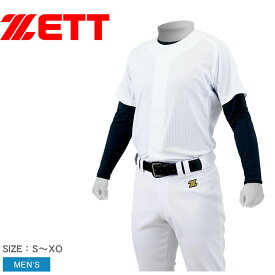 《今だけ！全品ポイントアップ中》ゼット ユニフォーム メンズ ZETT メッシュ フルオープンシャツ 練習 試合 公式戦 野球 半袖 ベースボール スポーツ 運動 シンプル ブランド 部活動 社会人野球 ストレッチ 伸縮 ホワイト 白 BU1281MS