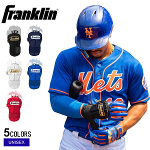 tN veN^[ l  FRANKLIN HAND GUARD LG 싅 x[X{[ bK[h d   l Ŏҗp 싅pi h X|[c  ^ lC ZSPO  Ŏ veN^[ 