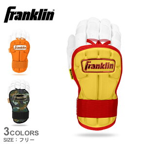 tN bK[h l  FRANKLIN HAND GUARD LG uh싅 x[X{[ bK[h d   l Ŏҗp 싅pi h X|[c  ^ lC  Ŏ veN^