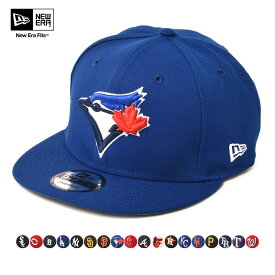 《今だけ！全品ポイントアップ中》ニューエラ 帽子 メンズ レディース NEW ERA MLB BASIC SNAP 9FIFTY キャップ ベースボールキャップ BBキャップ 野球帽 野球 無地 刺繍 シカゴ・ホワイトソックス シンシナティ・レッズ デトロイト・タイガース