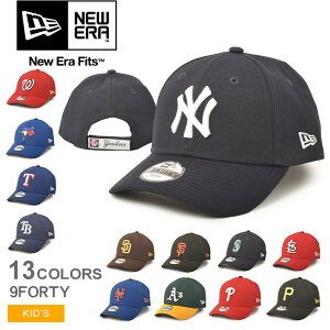 ニューエラ 帽子 キッズ NEW ERA 9FORTY LEAGUE キャップ ベースボールキャップ カジュアル BBキャップ 野球帽 野球 無地 刺繍 刺しゅう ニューヨーク・メッツ ニューヨーク・ヤンキース オークラ