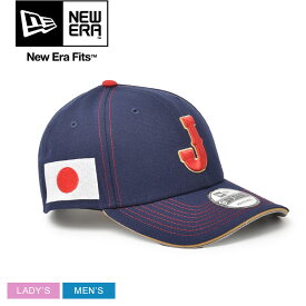 《今だけ！全品ポイントアップ中》ニューエラ 帽子 メンズ レディース NEW ERA 9FORTY JAPAN WBC 2023 ベースボールキャップ BBキャップ 野球帽 WBC ワールドベースボールクラシック ブランド 刺繍 チームロゴ ロゴ 日本 ジャパン 国旗 カジュアル スポーティ UV 紫外線