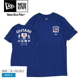 《限定クーポン配布》【ゆうパケット配送】ニューエラ 半袖Tシャツ メンズ NEW ERA 大谷翔平Tシャツ アメカジ ストリート クルーネック 半袖 トップス ブランド 野球 ベースボール カジュアル シンプル MLB ウェア