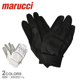 《今だけ！店内全品ポイントUP》マルーチ バッティンググローブ メンズ レディース marucci JAPAN SIGNATURE BATTING GLOVE 両手 野球 ベースボール ソフトボール グローブ 大人 一般 手袋 スポーツ 運動 部活 クラブチーム ブランド ブラック 黒 ホワイト 白 MBGJSGN3