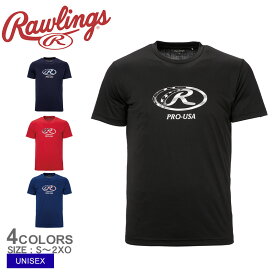 《今だけ！店内全品ポイントUP》ローリングス 半袖Tシャツ 大人 一般 Rawlings オーバルR Tシャツ 野球 ベースボール ベースボールシャツ 一般 大人 野球用品 スポーツ 部活 運動 ソフトボール 練習着 練習着シャツ Tシャツ セカンドユニフォーム プラシャツ 人気