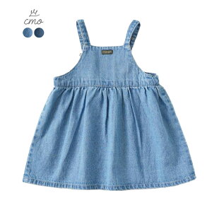 LbY Wo[XJ[g fj s[X ̎q  n lۂ  킢 q WjA c w ۈ牀 ct wZ ʉ ʊw 90cm-150cm  q 