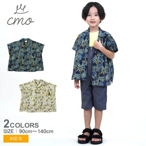 ylR|XzzAnVc  LbY j̎q ̎q     킢 q WjA c w ۈ牀 ct wZ ʉ ʊw 90cm-140cm gbvX j  q