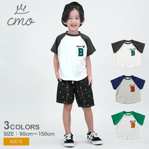 TVc LbY j̎q c w ۈ牀 ct wZ ʉ ʊw 90cm-150cm j q ĕ t  Rbg  킢   IV cmo N[    ylR|X