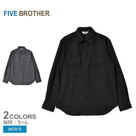 《今だけ！全品ポイントアップ中》ファイブブラザー 長袖シャツ メンズ FIVE BROTHER ウール ワークシャツ シャツ 無地 ウール ワークシャツ 開襟シャツ シンプル カジュアル アメカジ 羽織 アウトドア レジャー チャコール ブラック 黒 グレー 152193W WOOL WORK