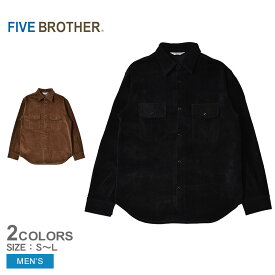 《今だけ！全品ポイントアップ中》ファイブブラザー 長袖シャツ メンズ FIVE BROTHER ベロア ワークシャツ シャツ 無地 ベロア ワークシャツ 開襟シャツ シンプル カジュアル アメカジ 羽織 アウトドア レジャー ブラック 黒 ブラウン 152193V VELOUR WORK SHIRTS