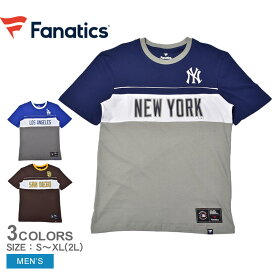 《今だけ！全品ポイントアップ中》【ゆうパケット配送】 ファナティクス メンズ FANATICS Branded Claim The Win Short Sleeve トップス 半袖 半袖Tシャツ MLB メジャーリーグ メジャー ブランド カジュアル アメカジ スポーティ プリント 配色 野球 ブルー 青