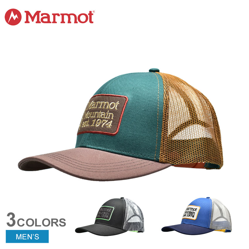 マーモット 帽子の通販・価格比較 - 価格.com