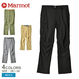 《今だけ！全品ポイントアップ中》マーモット パンツ メンズ MARMOT ARCH ROCK PANT ブランド ボトムス ロングパンツ ズボン ロング アウトドア スポーティ おしゃれ シンプル ずぼん カジュアル スポーツ 登山 トレッキング ブラック 黒 グレー ブラウン カーキ M10842