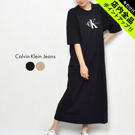 《今だけ！全品ポイントアップ中》tシャツワンピ マキシ カルバンクライン Tシャツ ワンピース 夏 半袖 レディース 黒 スリット サイドスリット 流行り 人気 ブランド シンプル 大人 上品 ブランド きれいめ Calvin Klein Jeans MONOLOGO LONG T-SHIRT DRESS CK