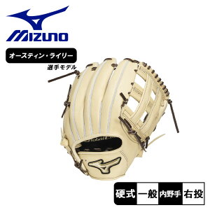 ~Ym O[u l  MIZUNO dp O[oG[g vtFbViZNV C[^ TCY11 싅 x[X{[ Ou O[u d   l 싅pi X|