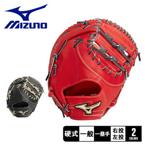 sN[|zzt~Ym O[uE~bg Y fB[X MIZUNO dpyO[oG[gzCtBjeBNEOyێp^TK^z 싅 x[X{[ ~bg  t@[Xg 