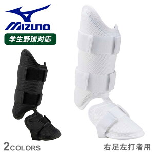 ~Ym tbgK[h MIZUNO y~YmvztbgK[h(E^Ŏҗp)Z싅[Ήf 싅 x[X{[ bOK[h tbgK[h d   l Ŏҗp 싅pi h