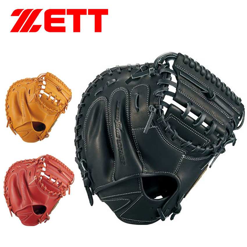 少年 キャッチャーミット zett - 野球用品の通販・価格比較 - 価格.com