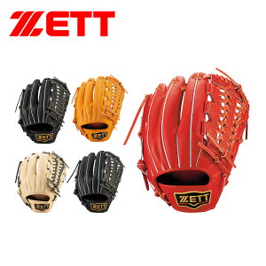 싅 [bg Ou ZETT Ou vXeC^X Oێp BRGB30245