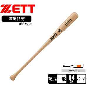 sN[|zzt[bg obg ZETT dؐobg vXeC^XSE 싅 Cv vdl i Ō ϋv y oX Obv XCO ʍd w싅 Љl싅 ZSPO 