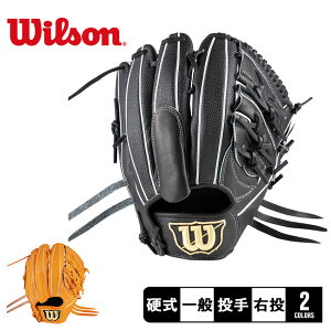 sN[|zztEB\ Ou l  WILSON dp Wilson Staff fA p DP^ E 싅 x[X{[ Ou O[u d   l 싅pi X|[c  ^ 