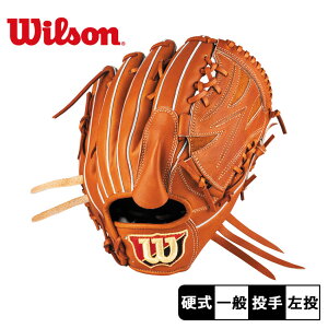 EB\ Ou l  WILSON dp Wilson Staff DUAL p D1^ 싅 x[X{[ Ou O[u d  sb`[    l 싅pi X|[c  ^ lC 