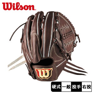 EB\ Ou l  WILSON dp Wilson Staff DUAL p DB^ 싅 x[X{[ Ou O[u d  sb`[  l 싅pi X|[c  ^ lC  {v 