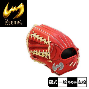 W[X O[u Y fB[X ZEEMS 2023 dOu Oe Op RE^S 싅 x[X{[ Ou O[u d O  l 싅pi X|[c  ^ lC