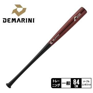 싅 obg Y fB[X fB}j DeMARINI v[vR|Wbg g[jO 싅 x[X{[ X|[c ^  g[jO Nu`[ uh obeBO 84cm 84