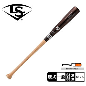 《全品ポイントアップ中》野球 バット 硬式 木製 ルイスビルスラッガー メンズ レディース LOUISVILL SLUGGER PRIME プロメープル グッズ 27S型 ベースボール 一般用 大人 高校生 野球グッズ セミトップバランスバッティング ブランド WBL2774010【ラッピング対象外】