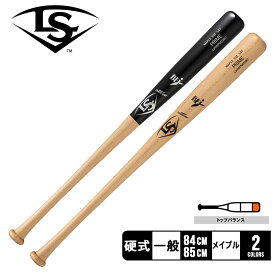 《限定クーポン配布》ルイスビルスラッガー バット 大人 一般 LOUISVILLE SLUGGER プライム プロメープル 硬式用木製 DJ2型 野球 ベースボール バット 硬式 木製 一般 大人 野球用品 スポーツ 部活 運動 人気 かっこいい 木 ウッド おすすめ 定番 普通