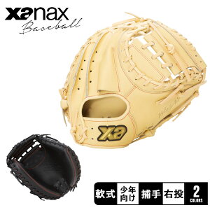 UibNX O[uE~bg LbY WjA q Xanax WjA~bg ECOGA[ 싅 x[X{[ ~bg  Lb`[ ߎ WjA LbY q N 싅pi X|[