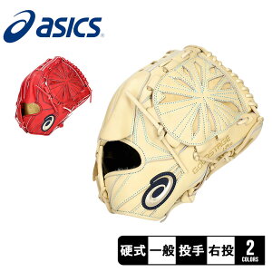 sN[|zztAVbNX O[u l  ASICS dp GOLDSTAGE I-PROp 싅 x[X{[ Ou d  싅pi X|[c  ^ {v VRv U[ 싅d dO