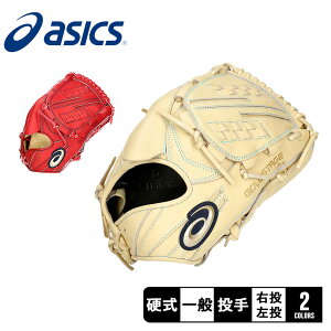 sN[|zztAVbNX O[u l  ASICS dp GOLDSTAGE I-PROp 싅 x[X{[ Ou d  싅pi X|[c  ^ {v VRv U[ 싅d dO
