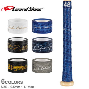 sN[|zzt싅 obgpObve[v U[h XLY Lizard Skins DSPWFh x[X{[ obg obgObve[v obgObv obgbv 싅pi 싅Ob