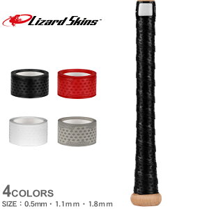 싅 obgpObve[v U[h XLY Lizard Skins DSPEg 0.5mm 1.1mm 1.8mm x[X{[ obg obgObve[v obgObv obgbv 싅pi 싅ObYobgp