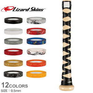 sN[|zzt싅 obgpObve[v U[h XLY Lizard Skins DSPEgX 0.5mm x[X{[ obg obgObve[v obgObv obgbv 싅pi 싅O