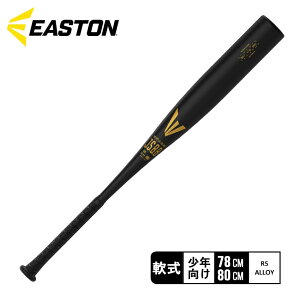 C[Xg Npobg LbY WjA q N EASTON WjA BLACK MAGIC (R5 ALLOY)yz 싅 x[X{[ obg   WjA LbY q N 싅pi X|[c 