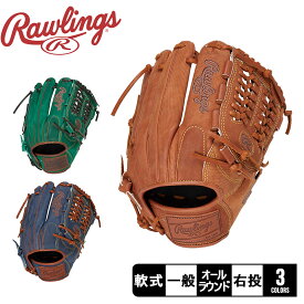 ローリングス グローブ メンズ レディース Rawlings HOHヘリテージプロ ジーンズ 野球 ベースボール 軟式 オールラウンド ファースト セカンド サード ショート 一塁 二塁 三塁 外野 レフト ライト センター 一般 大人 野球用品