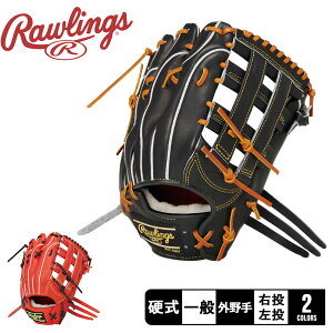 sN[|zzt[OX O[u l  Rawlings d PRO PREFERRED Wizard #02 Op TCY 12.25 싅 x[X{[ Ou O[u d O  l E  싅p
