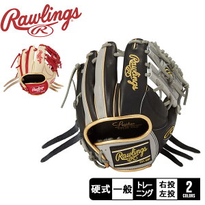 [OX O[u Rawlings REVLQ[}[g[jO K4T 싅 x[X{[ O[u d g[jOp  l 싅pi X|[c  ^ lC  {v VRv 
