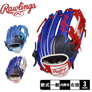 [OX O[u l  Rawlings pOu  MLB CS N62 싅 BASEBALL x[X{[ MLB [hcA[ V[Y W[[O 싅ObY x[X{[ObY 싅O