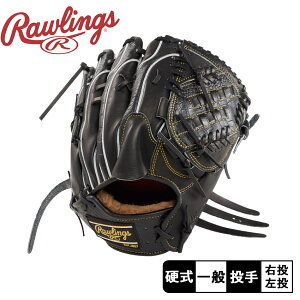 sN[|zzt[OX O[u Y Rawlings d PRO PREFERRED Wizard p 싅 x[X{[ Ou O[u d  U[  lC uh X|[c ^ ZSPO GH4FPW2A15MG