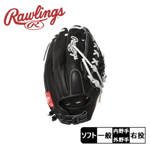 y{z\tg{[ O[u  l  O [OX O[u Y fB[X Rawlings n[gEIuEUEnCh \tg{[Ou EO茓p \tg