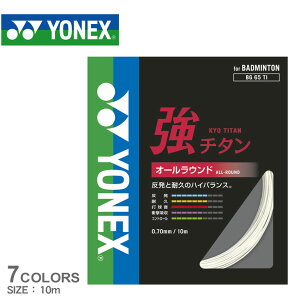 sN[|zztylR|XzzlbNX oh~g XgOX Y fB[X YONEX BADMINTON `^ oh~g oh og X|[c ^ uh x Kbg  