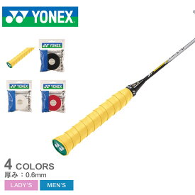 《今だけ！全品ポイントアップ中》ヨネックス グリップ メンズ レディース YONEX ウェットスーパーグリップ詰替え ラケット バドミントン テニス バド バト スポーツ 運動 ブランド 滑り止め 詰替え 詰め替え用 ホワイト 白 ブラック 黒 イエロー 黄 レッド 赤 AC102-5