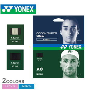 sN[|zztylR|XzzlbNX XgOX Y fB[X YONEX GAX[p[ 850 ejX Kbg uh ւ ւ JX^  x iC e