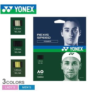 sN[|zztylR|XzzlbNX ejXpXgOX Y fB[X YONEX NVXXs[h130 ejX Kbg uh ւ ւ JX^  x iC